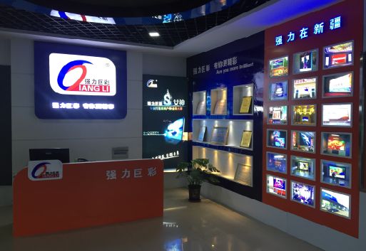 玉溪整体显示屏店招的作用。