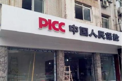 玉溪铝塑板门头