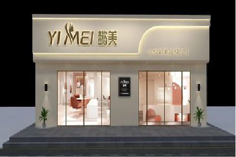 玉溪美容院招牌如何设计才能脱颖而出？
