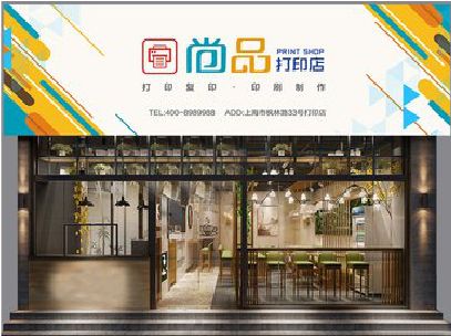玉溪广告打印店的招牌如何设计才能吸引顾客？