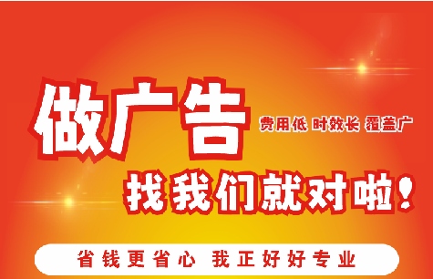 玉溪广告招牌能对店铺产生什么影响？