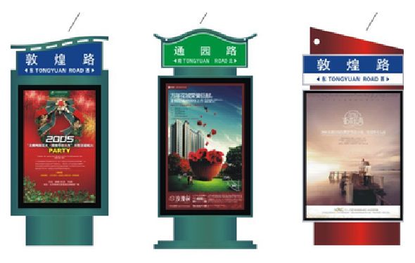 玉溪户外广告灯箱设计的特点。