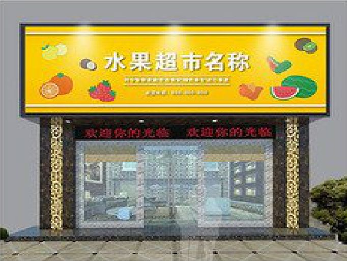 玉溪门头牌匾制作厂家应该注意什么？