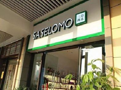 玉溪如何选择门店招牌的颜色？