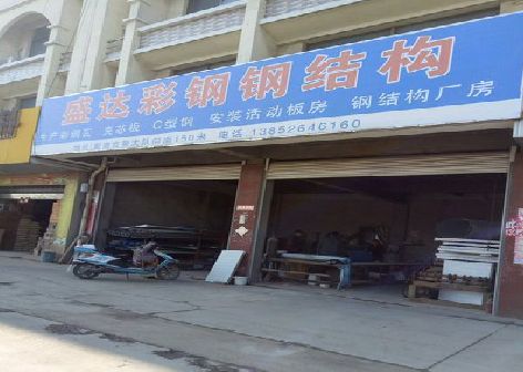 玉溪喷绘招牌制作中，需注意的问题？