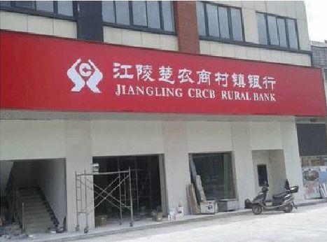 玉溪广告招牌制作的文化体系是什么？