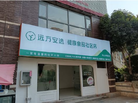 玉溪软膜灯箱的价格设定与哪些因素有关？