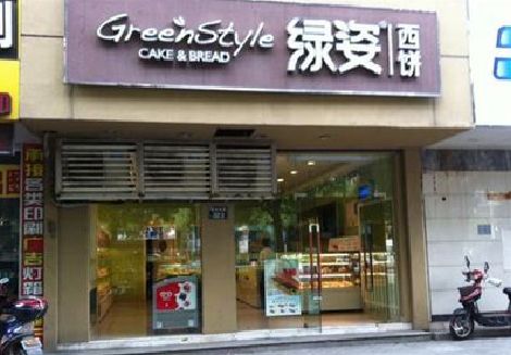 玉溪门头招牌设计小技巧。