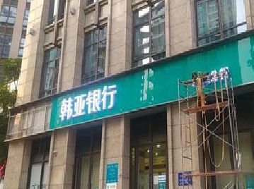 玉溪广告招牌制作工艺有多少？