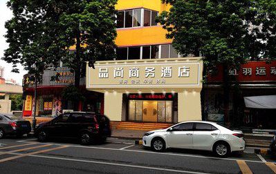 玉溪广告招牌怎么制作利润高些？